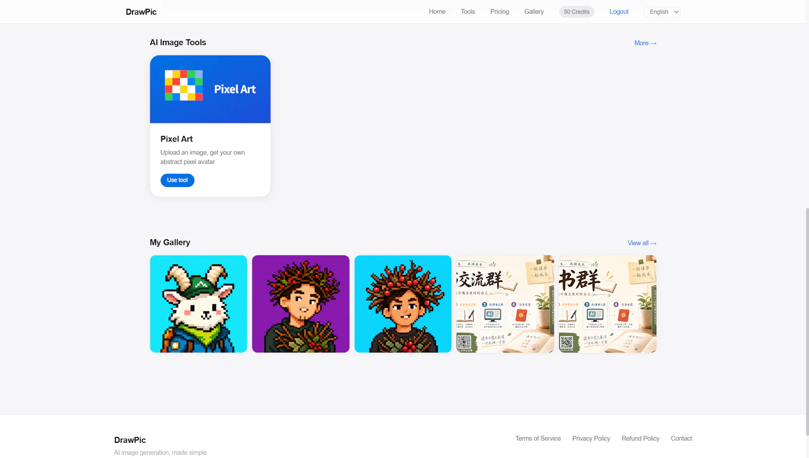 DrawPic screenshot 3