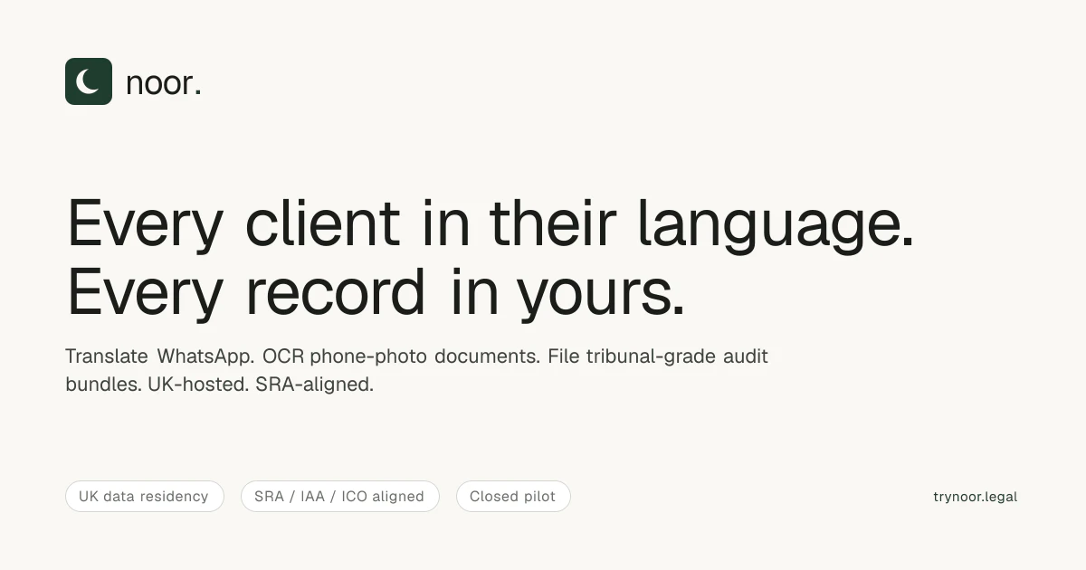 Noor 대표 미리보기