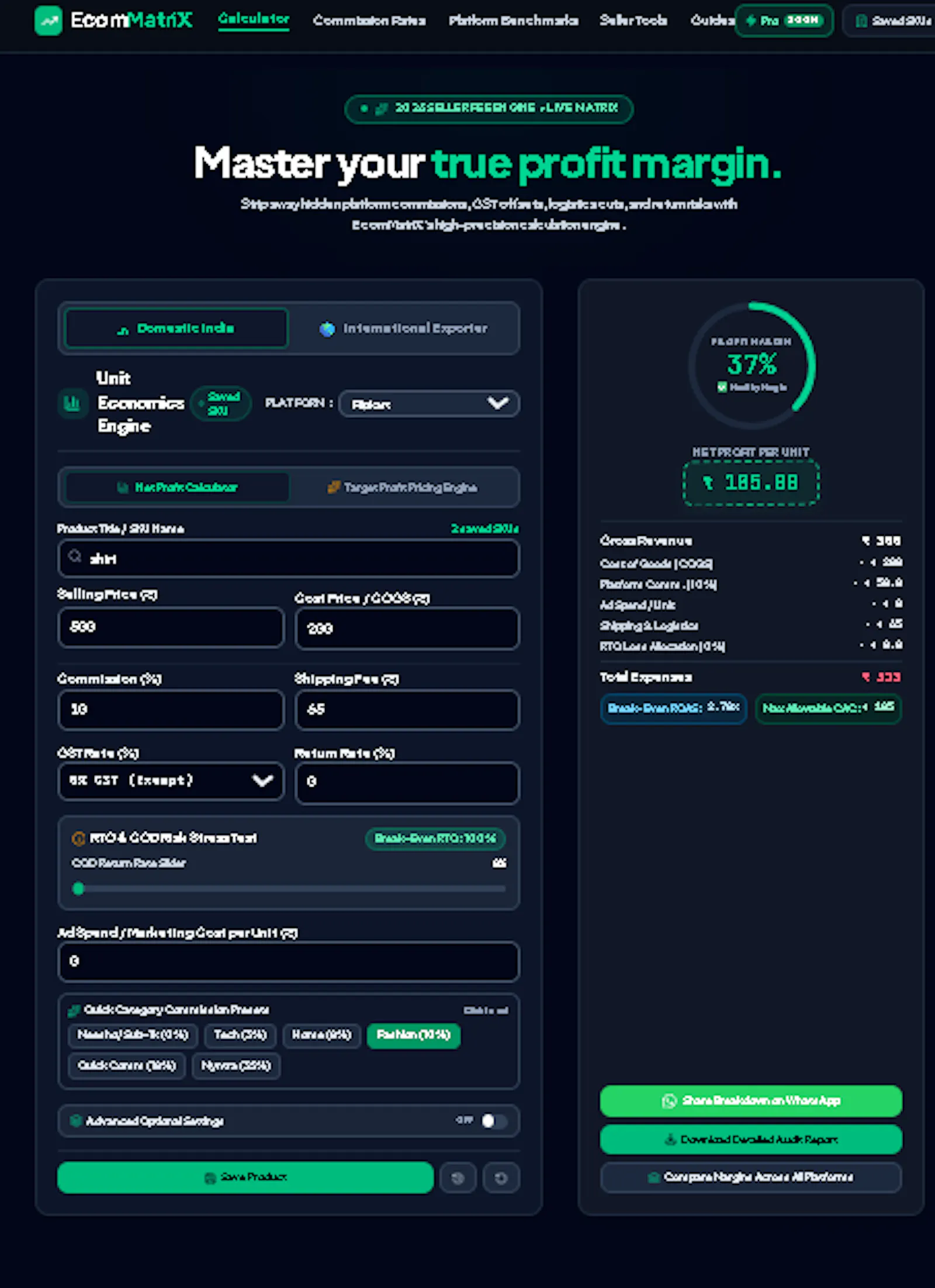 EcomMatriX screenshot 2