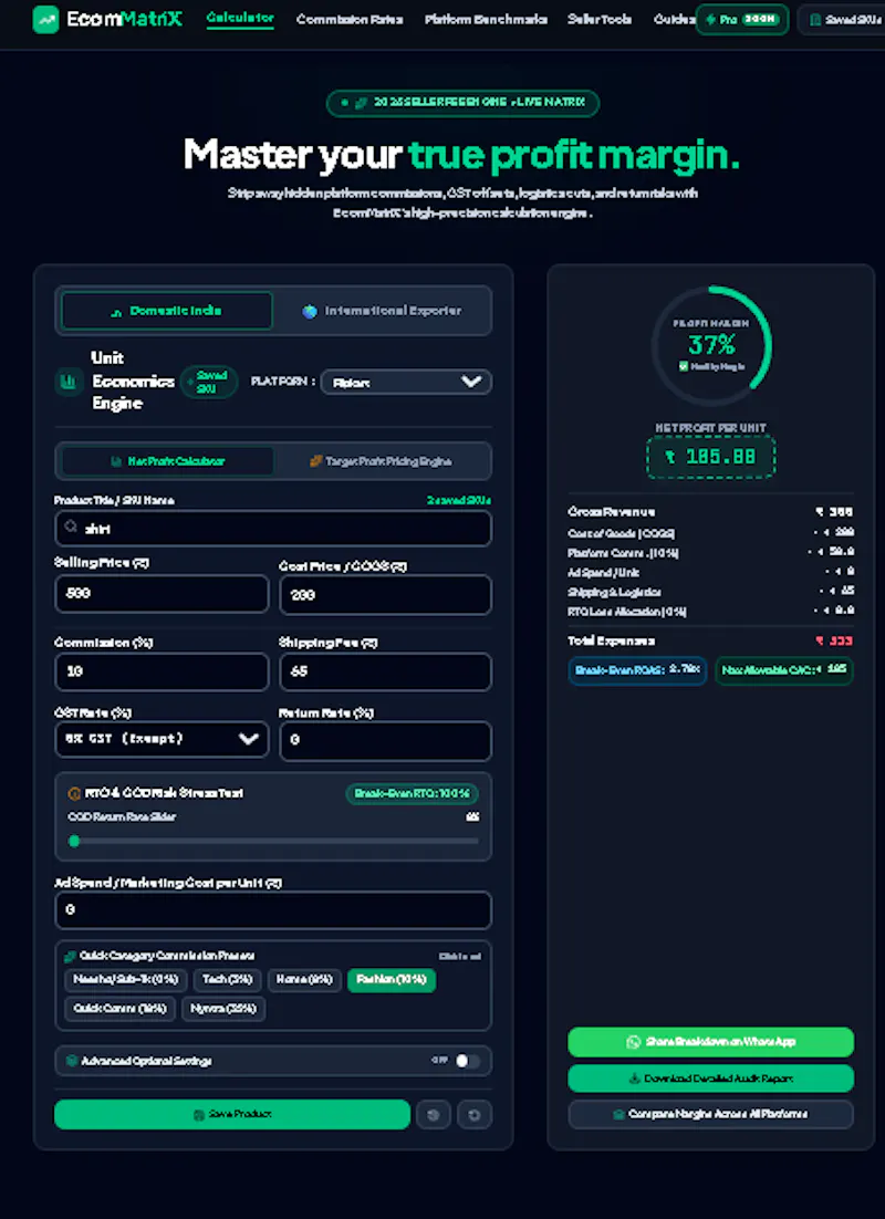 EcomMatriX screenshot 2