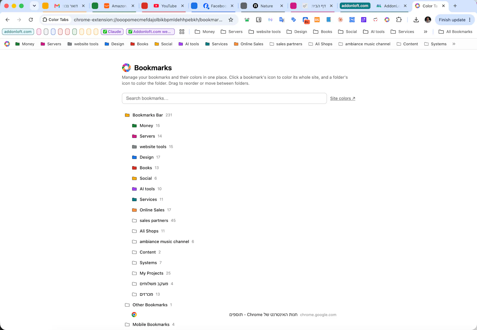 Color Tabs screenshot 3