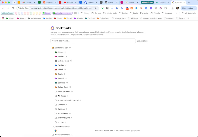 Color Tabs screenshot 3