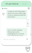 BabySleepBot gallery image