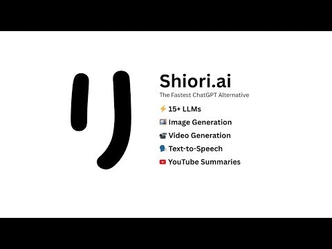 Shiori gallery image