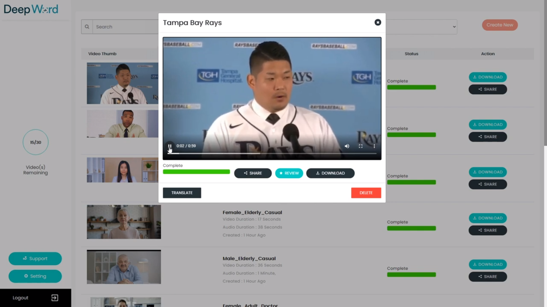 Deep Word gallery image