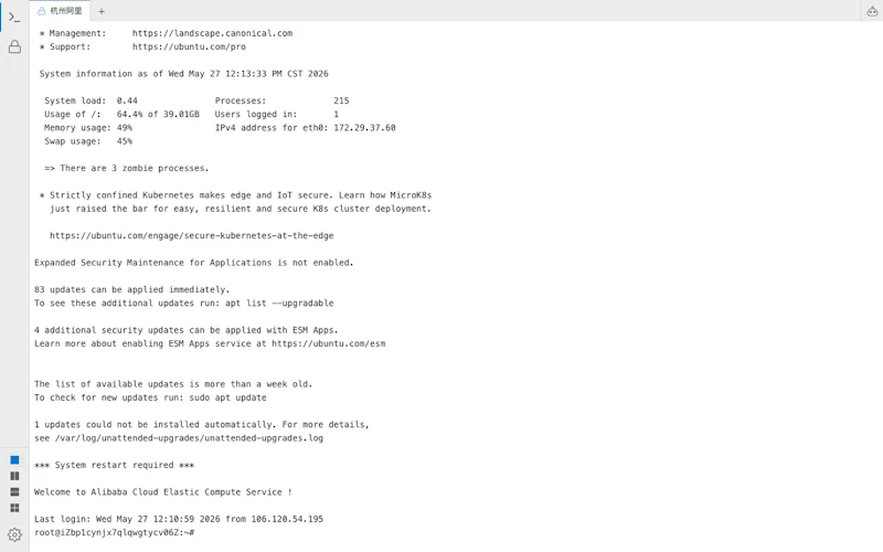 WinkTerm screenshot 2
