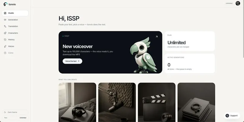 tonvio screenshot 3