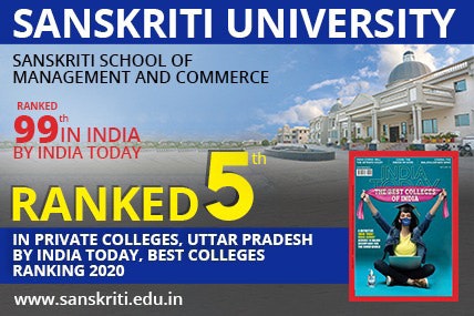 Private Universities in India gallery image