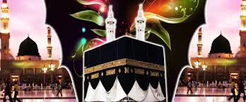 muslimblackmagicvashikaran cover