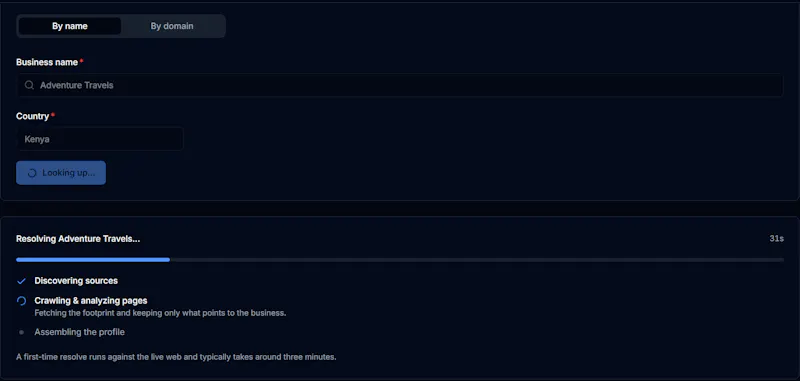 Lumen Sieve screenshot 1