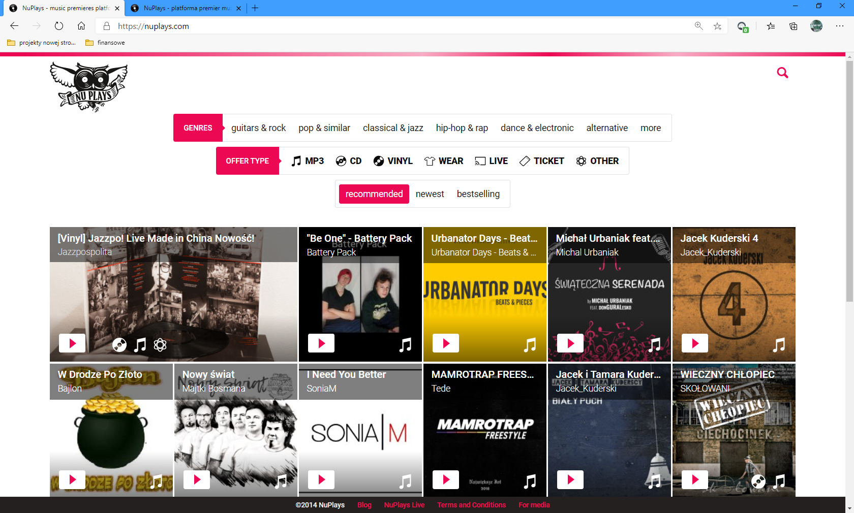 وسائط NuPlays.com - منصة المبيعات للفنانين المستقلين 3