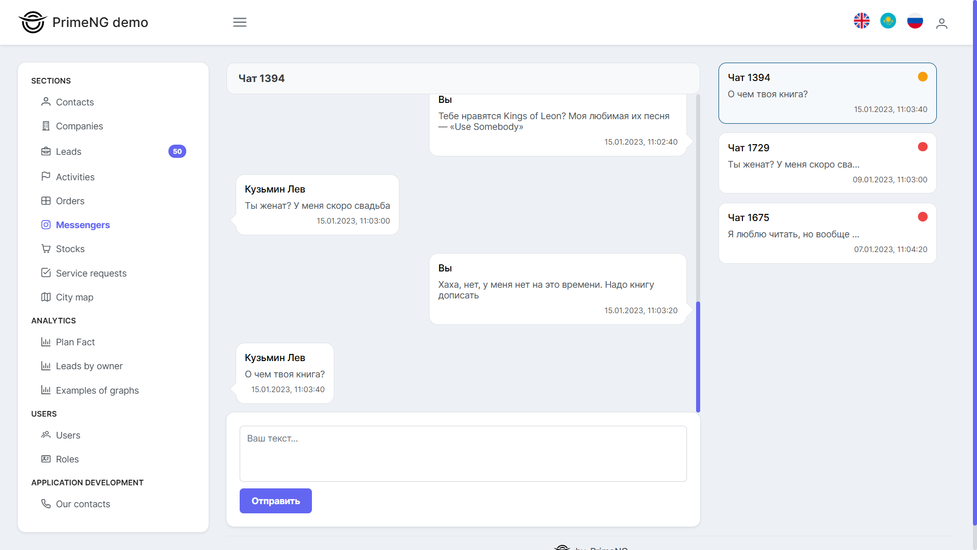 Mídia 2 de Demonstração de Sanatel CRM