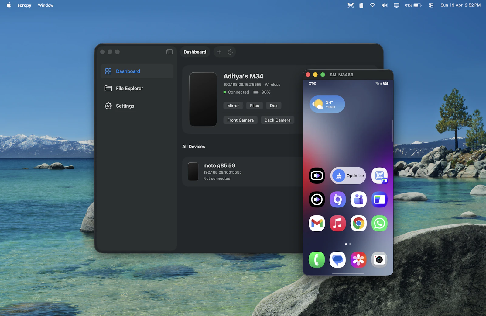 Xync screenshot 5