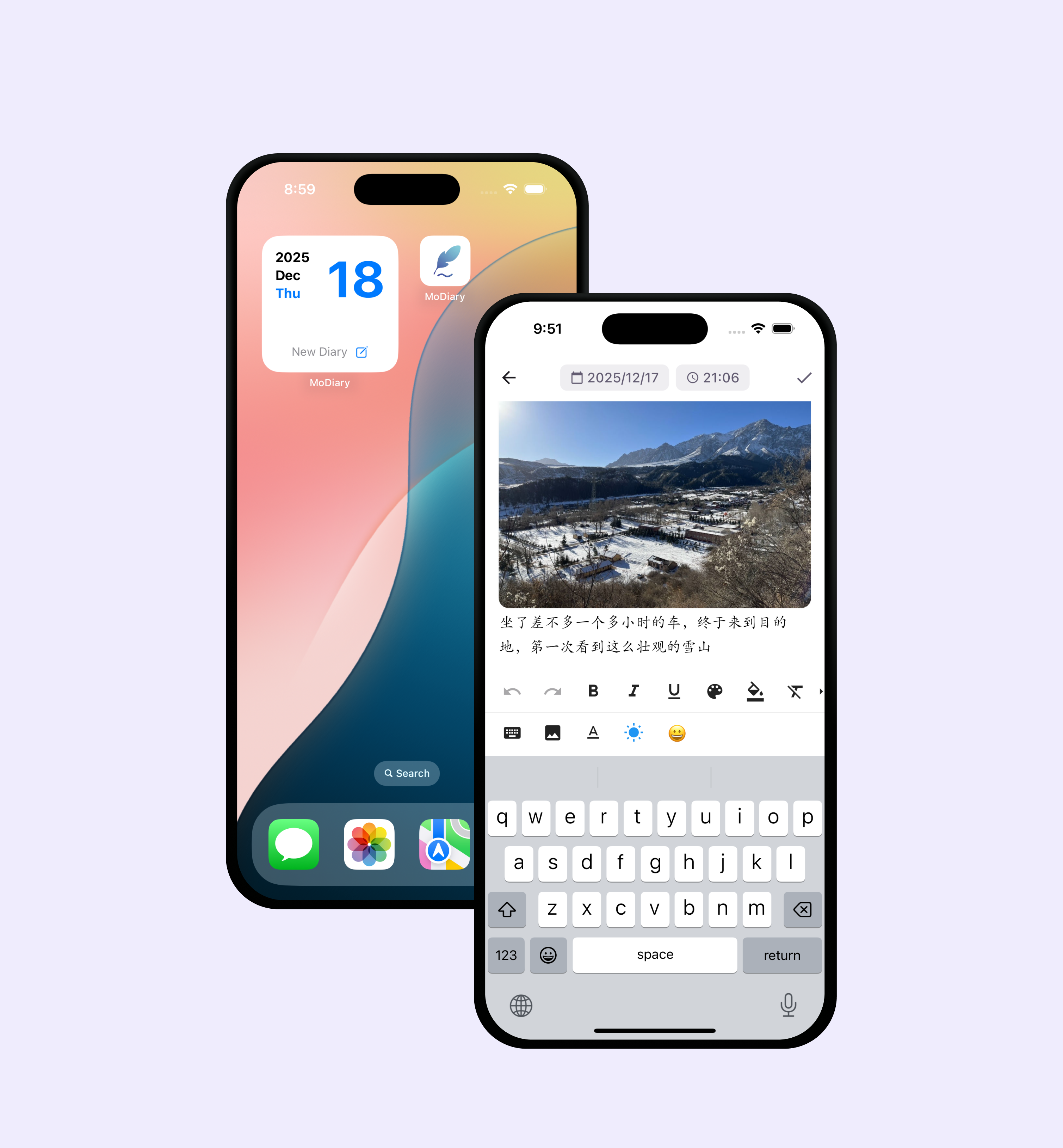 MoDiary gallery image