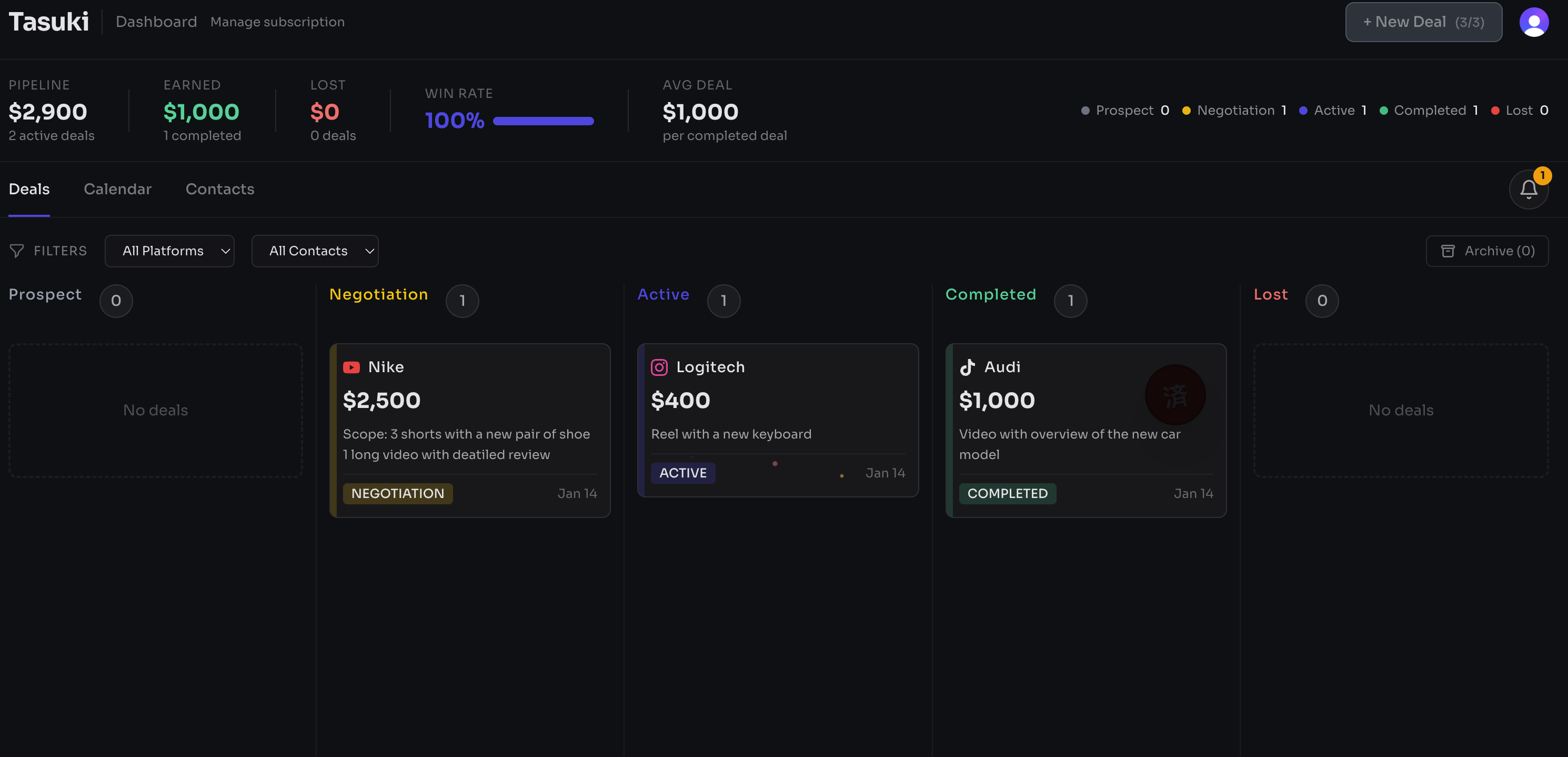 Tasuki - Screenshot 2 showing product features and functionality