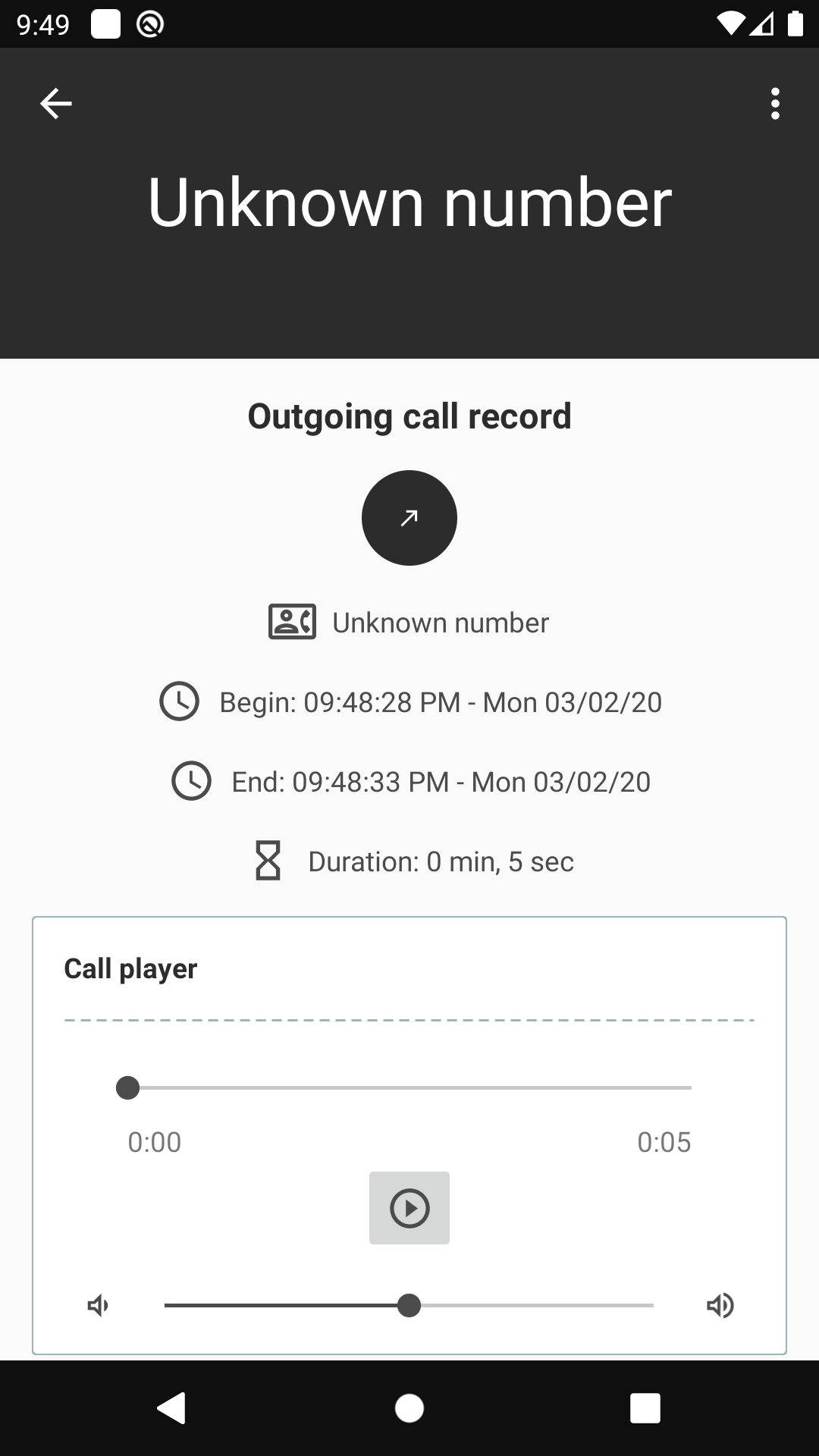 Irec - Automatic Call Recorder gallery image