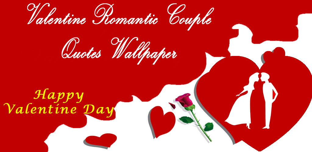 Valentine Romantic Couple Quotes Wallpaper gallery image