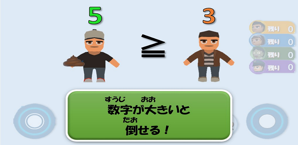 見られたらマキ散らせスウゥチー gallery image