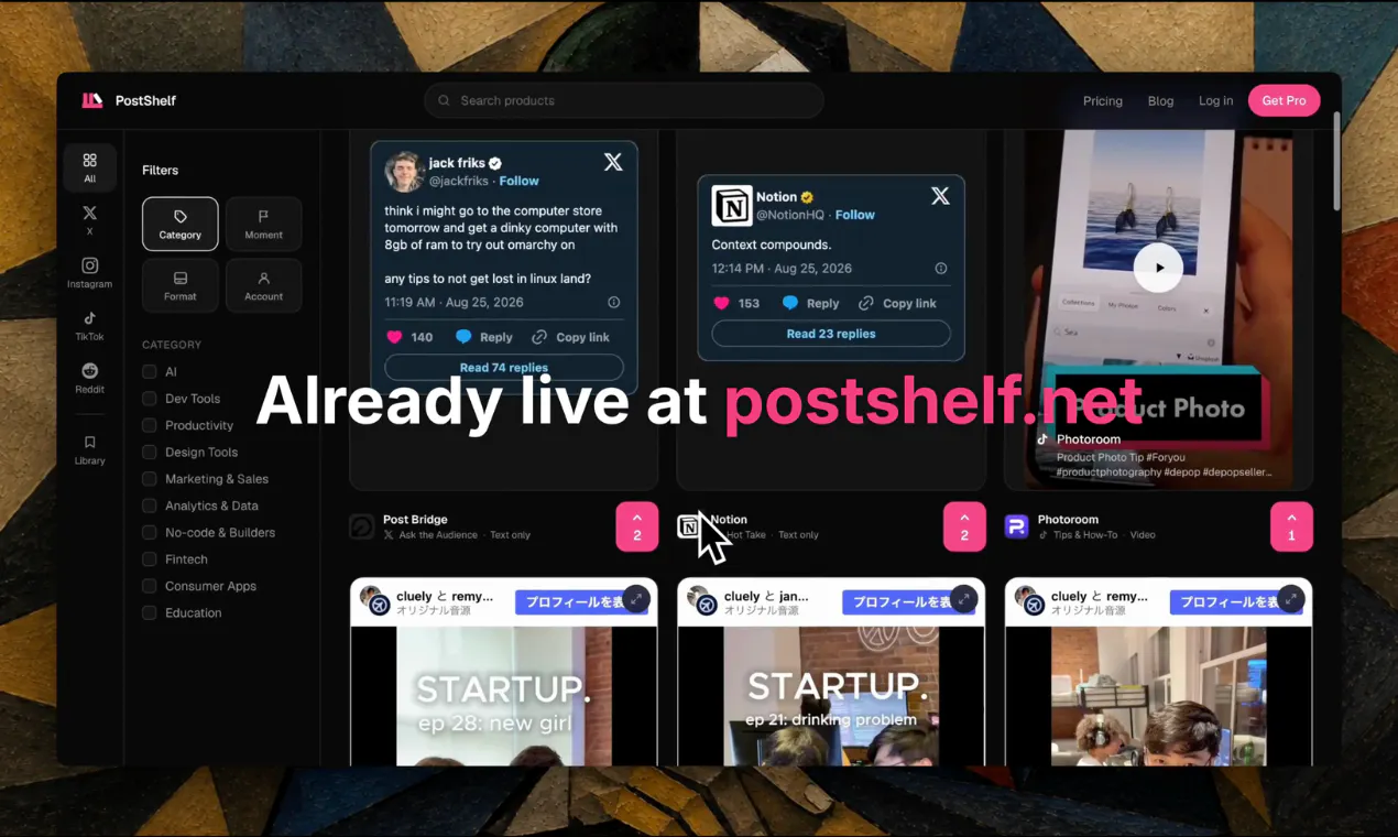 PostShelf gallery image
