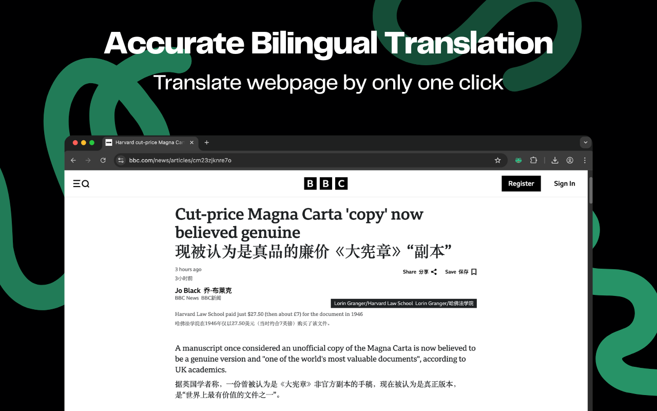 Read Frog - Learn Languages in Depth with AI media 1