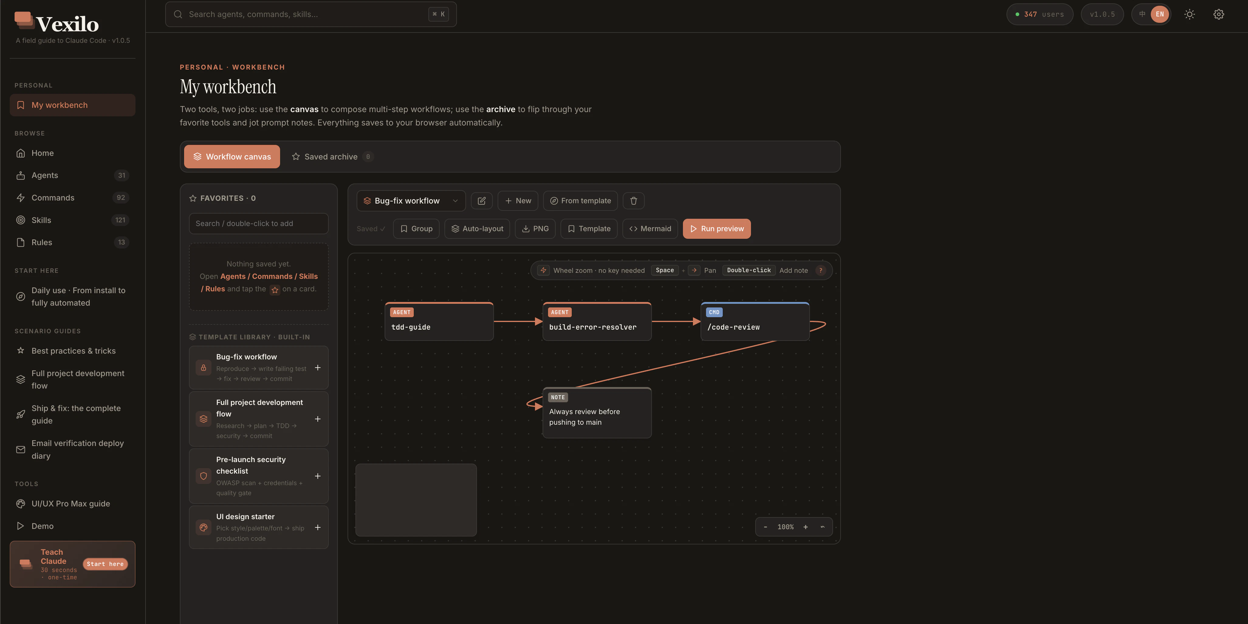 Vexilo screenshot 5