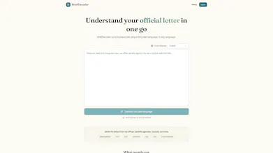 BriefDecoder gallery image