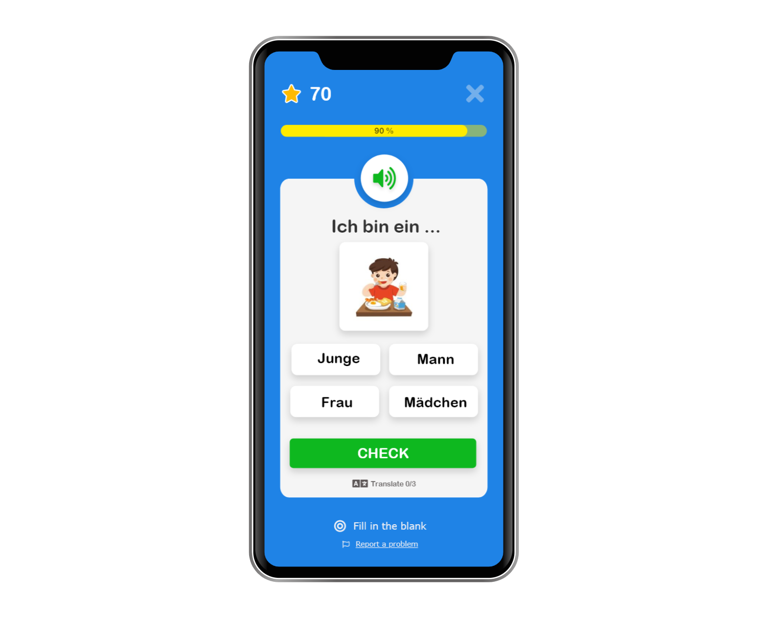 Unmumble gallery image