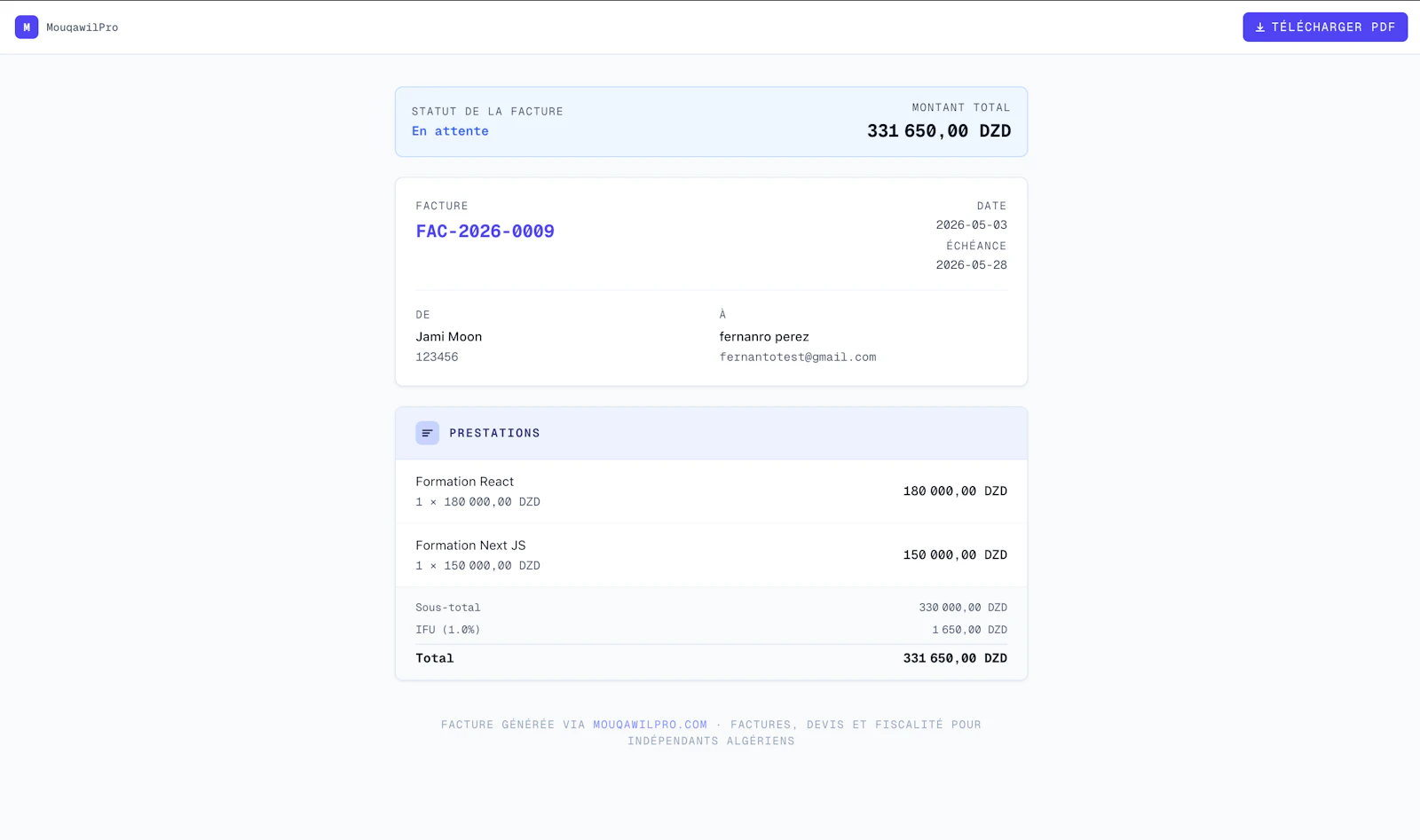 MouqawilPro screenshot 2