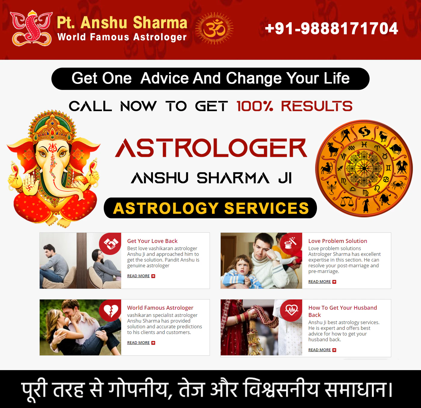 Online Vashikaran Astrology