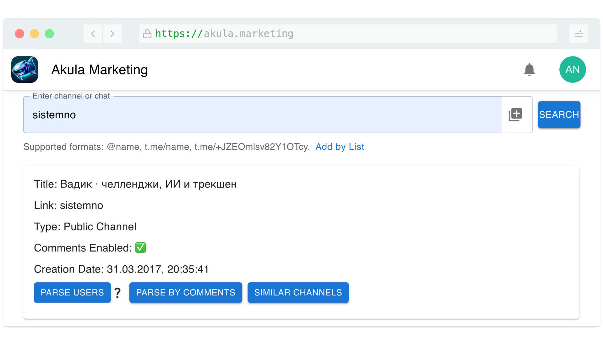 Média Akula Marketing: Telegram Leadgen - Génération de leads télégramme: Parse, Qualify & Outreach 2