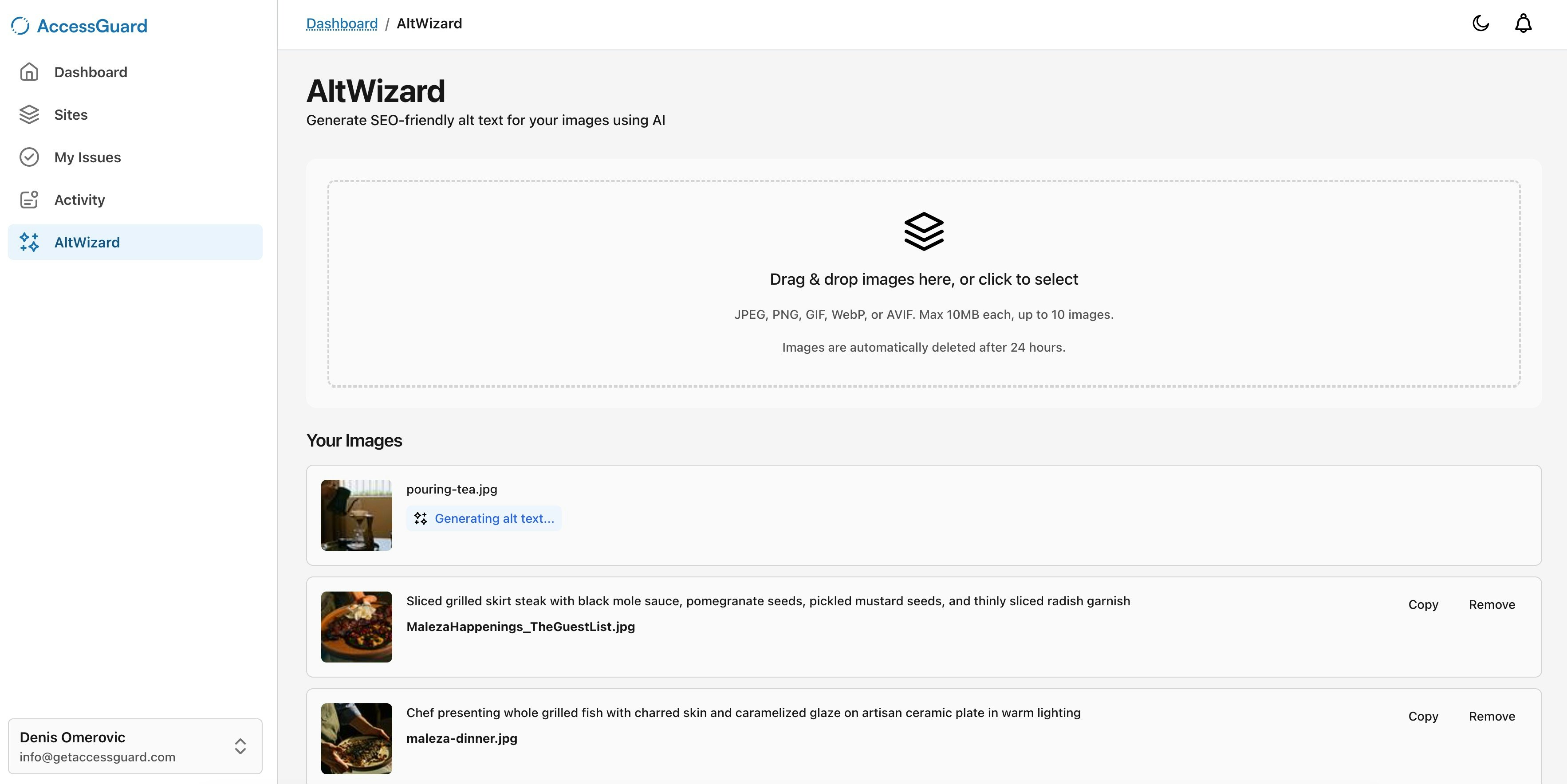 AccessGuard - Screenshot 4 showing product features and functionality
