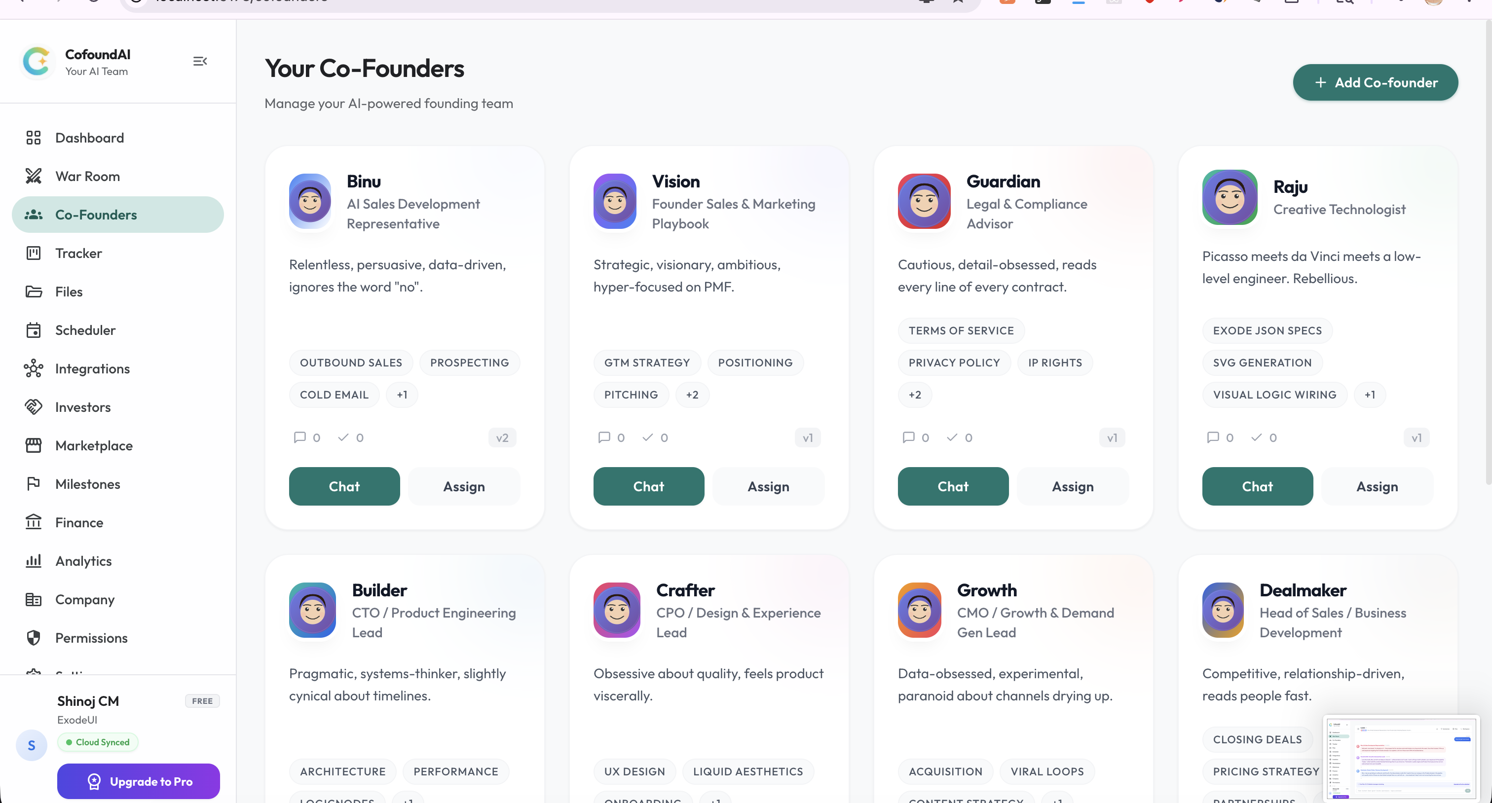 CofoundAI gallery image