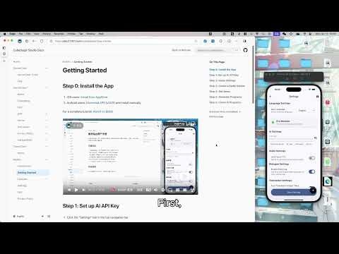 Maidio gallery image