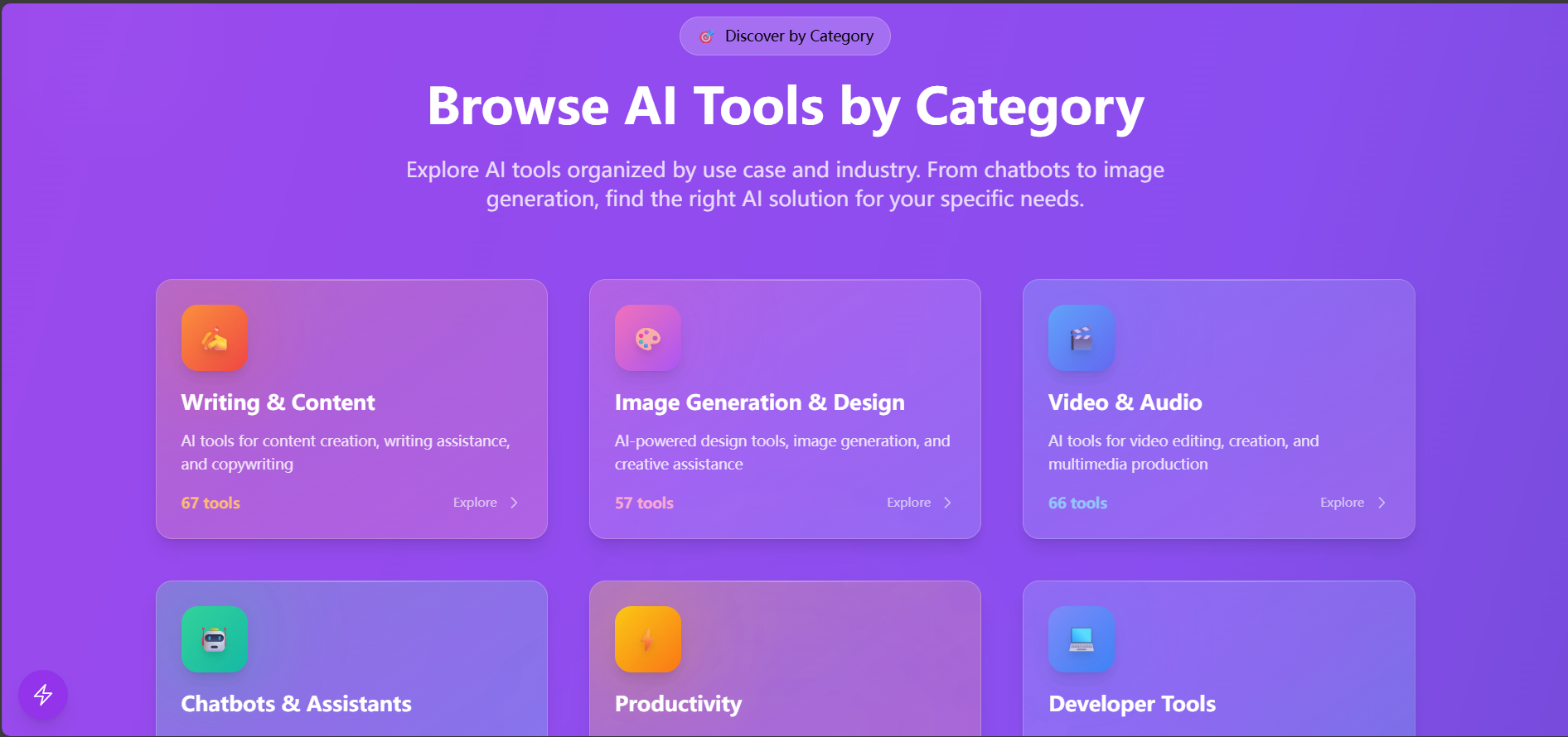 ToolVerse gallery image