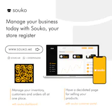 Souko gallery image