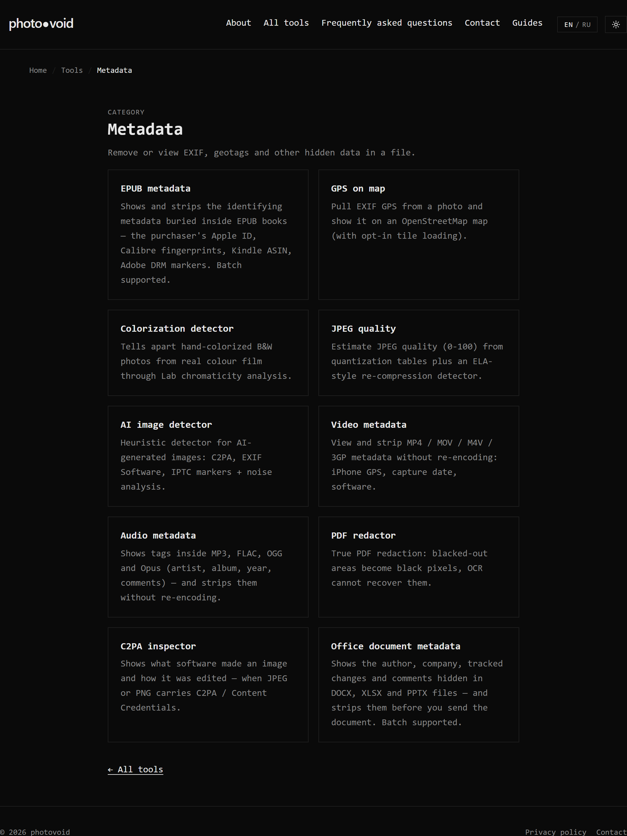 Photovoid gallery image