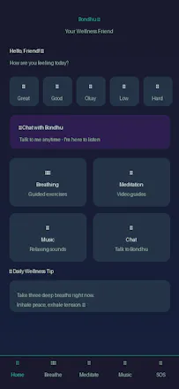 Bondhu Telegram Bot gallery image