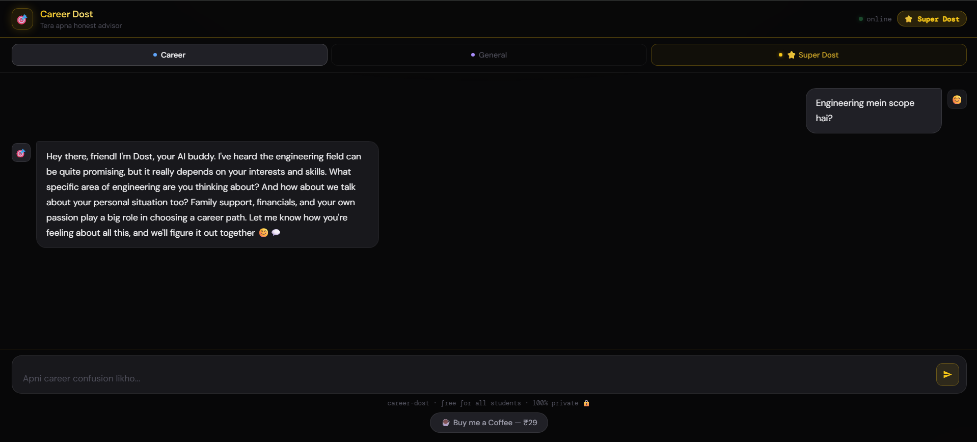Career Dost gallery image