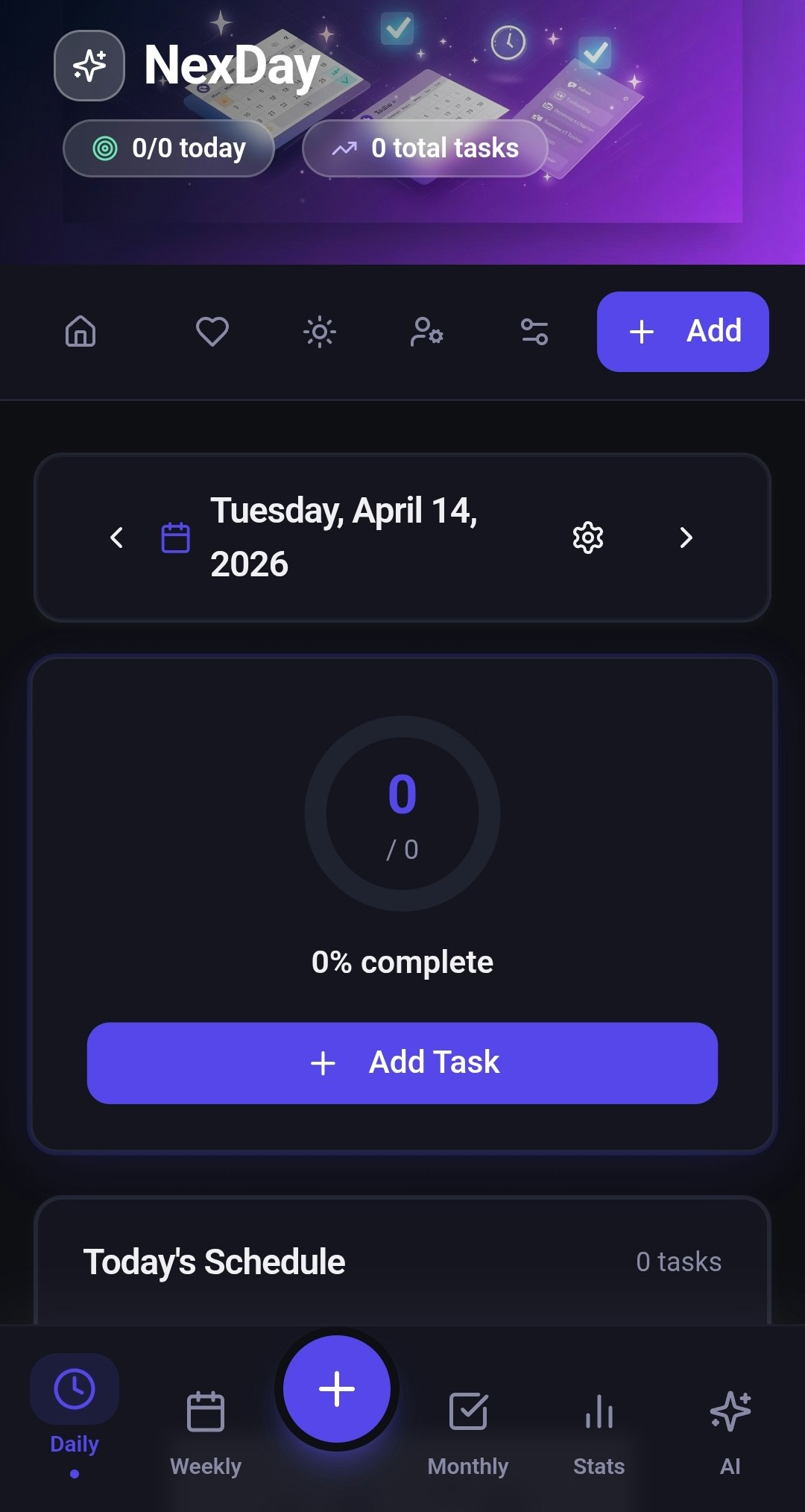 NexDay gallery image