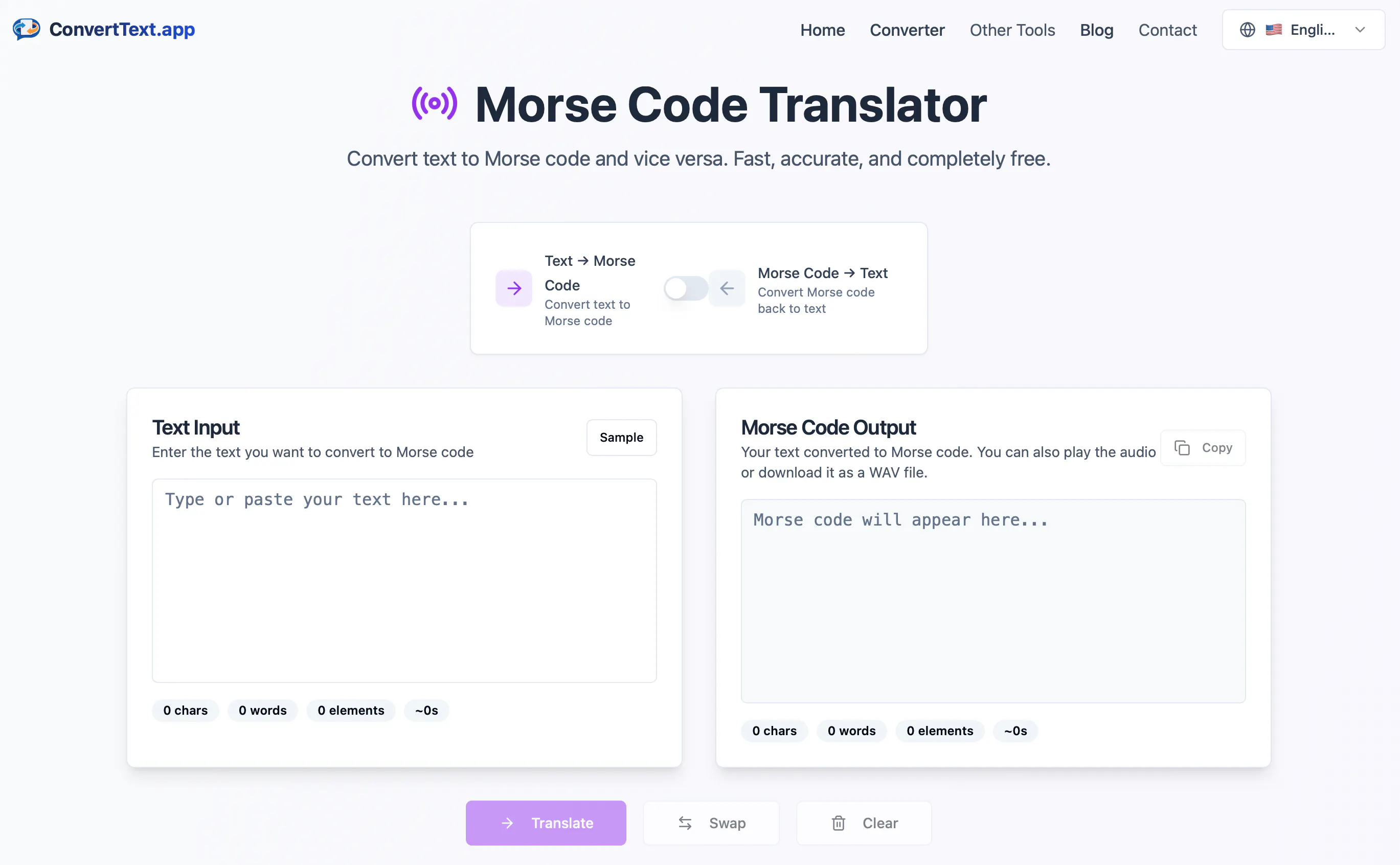 ConvertText.app gallery image