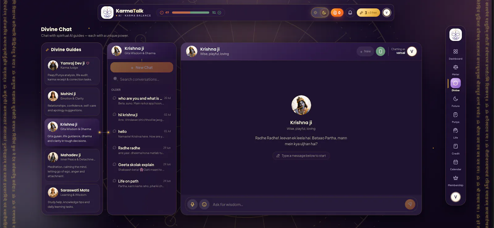 Karma Talk AI screenshot 3