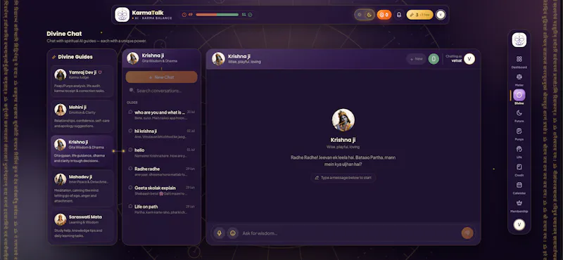 Karma Talk AI screenshot 3