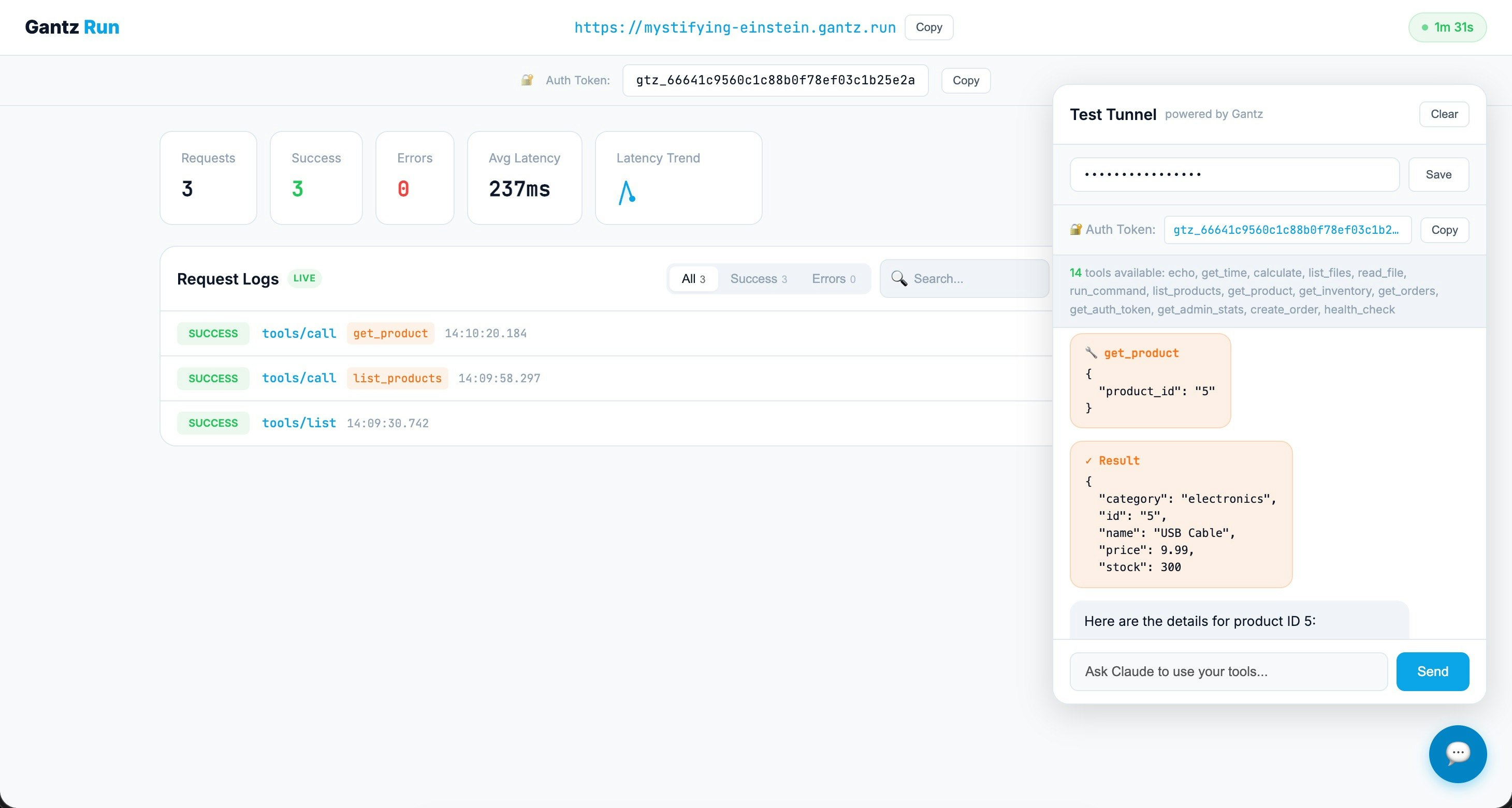 Gantz Run gallery image