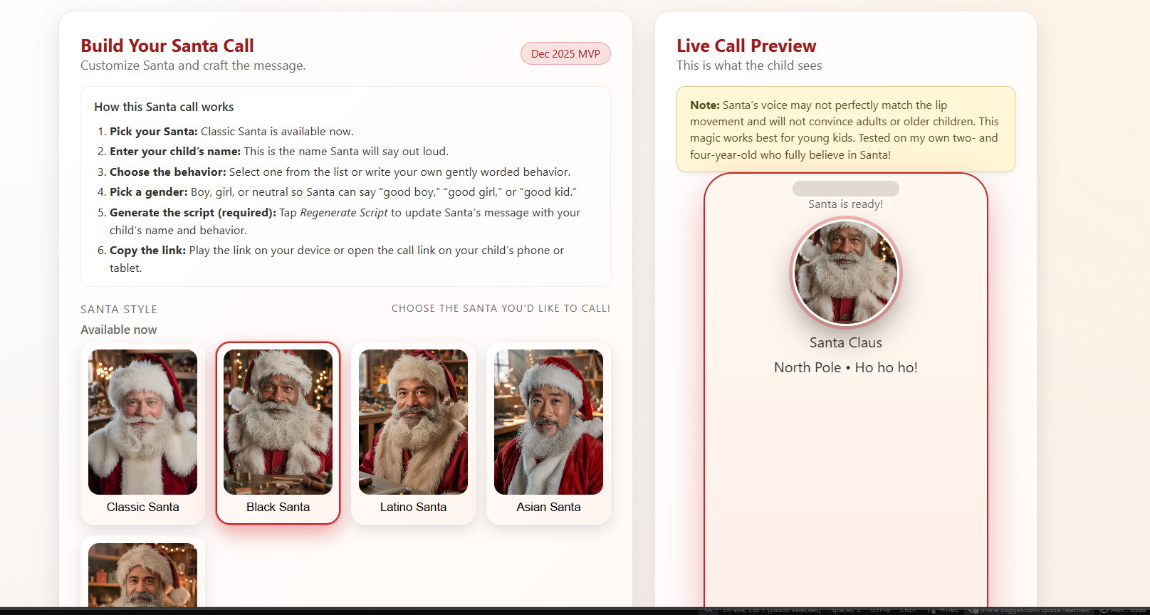 Santa FaceTime  - Main product screenshot demonstrating key features and user interface