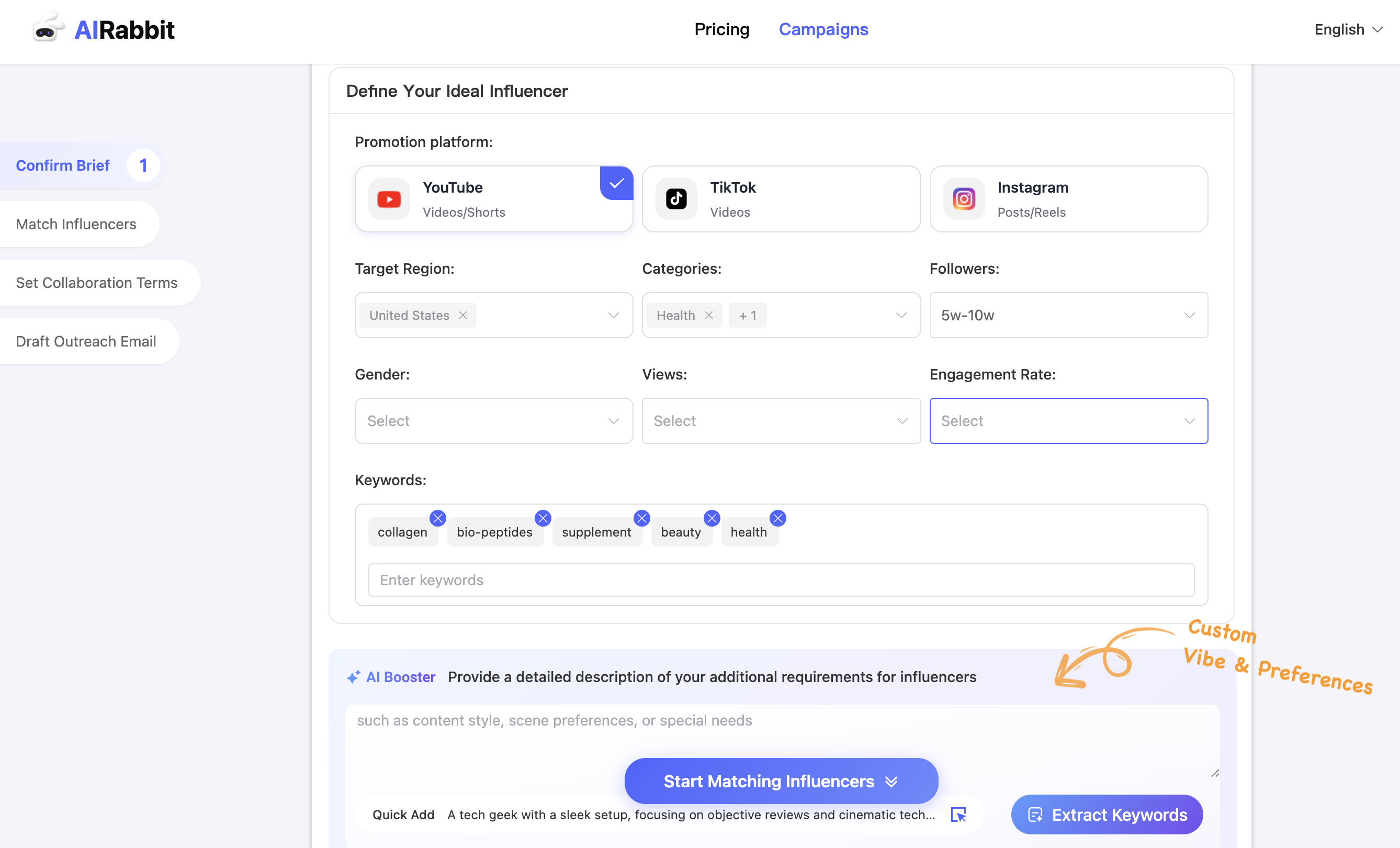 AiRabbit - Screenshot 3 showing product features and functionality