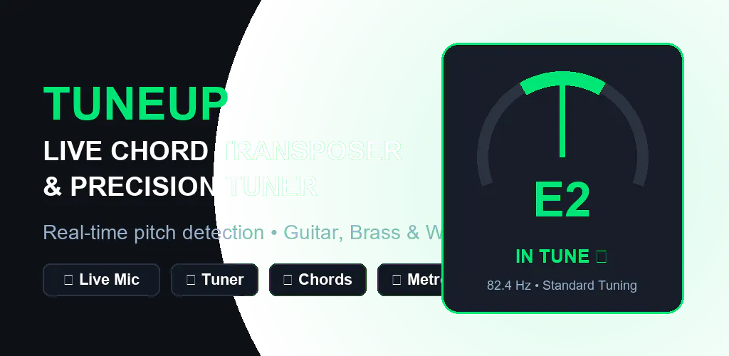 TuneUp gallery image