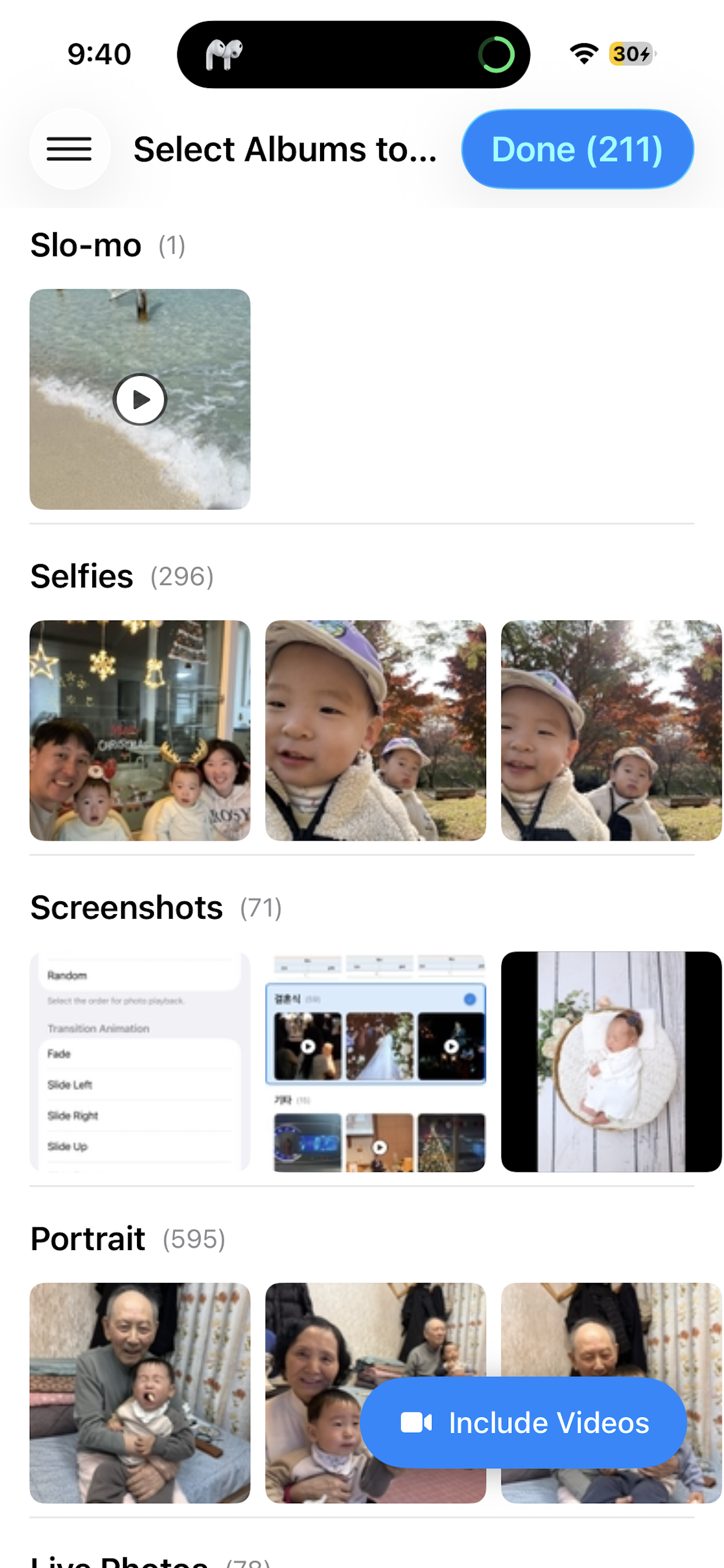 PhotoStory Frame gallery image