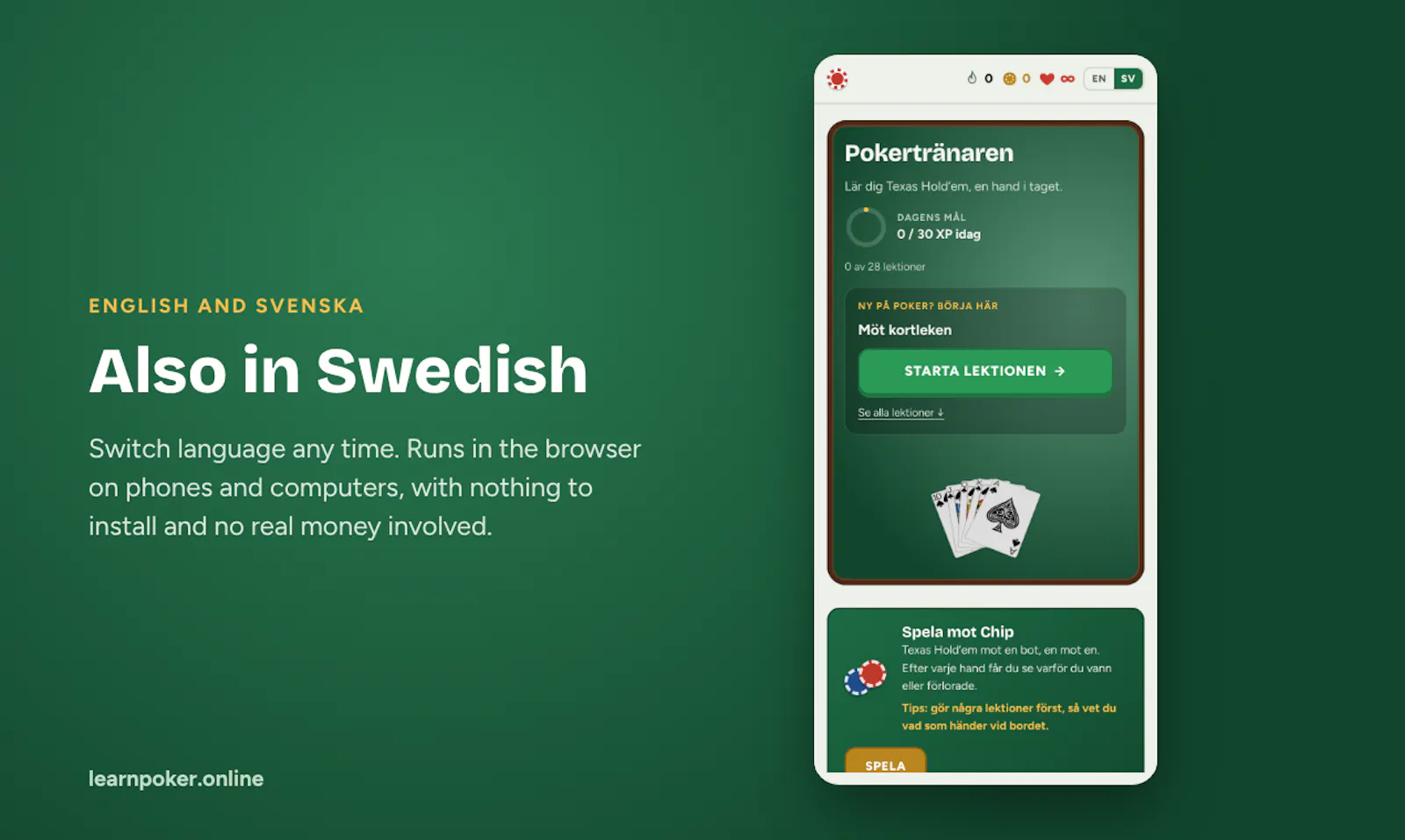 Poker Trainer screenshot 5
