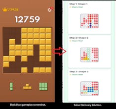 Block Blast Solver gallery image