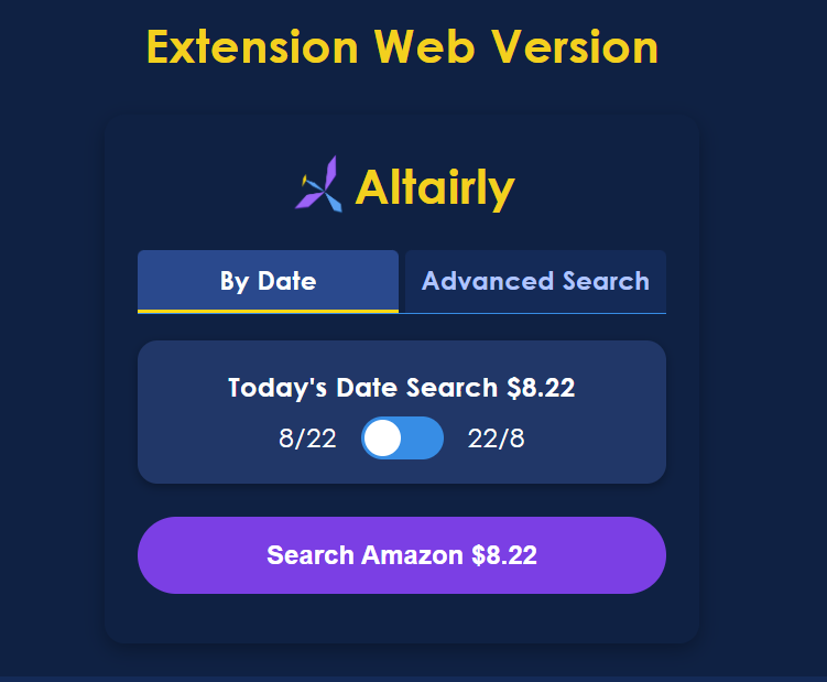 وسائط بصراحة - أداة التسوق لأمازون 4